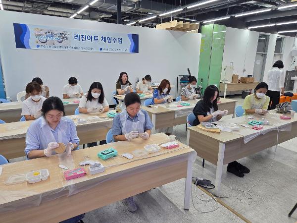 2026. 1차 학부모 연수(레진아트 체험)