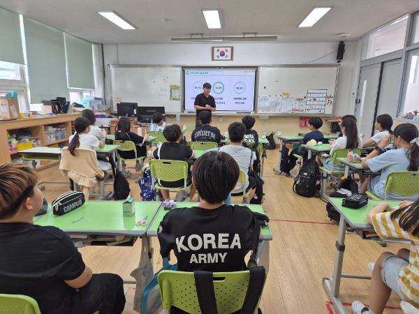 5학년 찾아가는 성교육