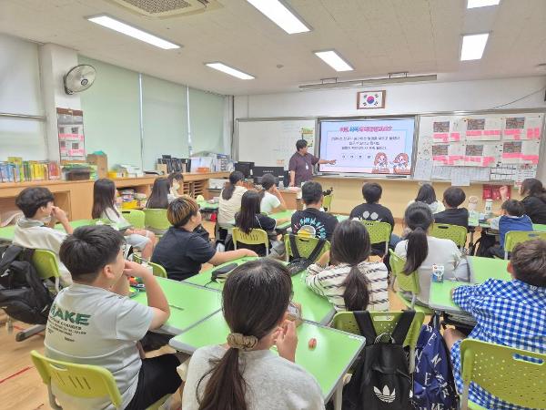 Wee센터 연계 학교폭력 예방교육(5학년)