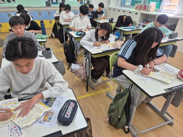 6학년 장애이해교육주간