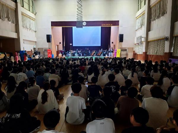 2학기 장애이해교육주간(아트랑 오케스트라 공연)